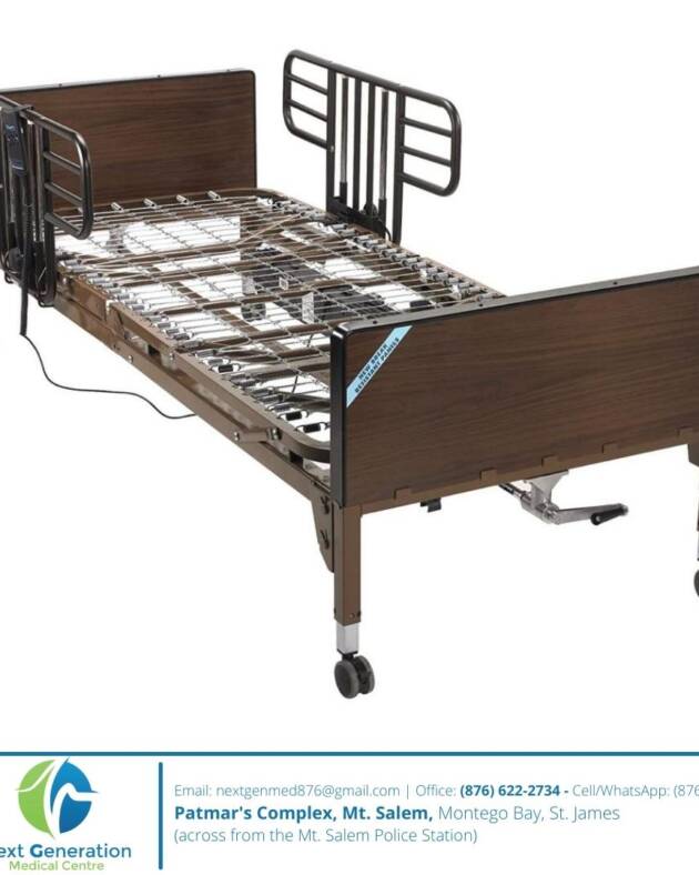 Bed Rail( Half Length)